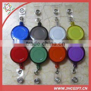 32mm rigid retractable cord reel