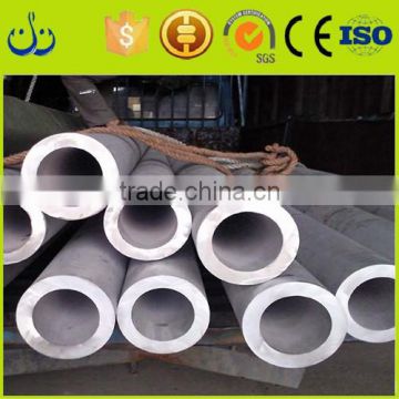 filter tube stainless steel filter pipe auto oil filter tube