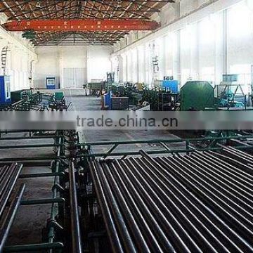 seamless steel pipe