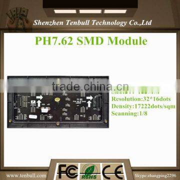 P7.62 full color smd module