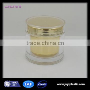 wholesale luxury shiny gold classic cosmetic acrylic jar for cream packaging