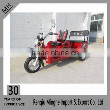 China Adult Tricycles 3 Wheel Electric Tricycles With Passenger Seat