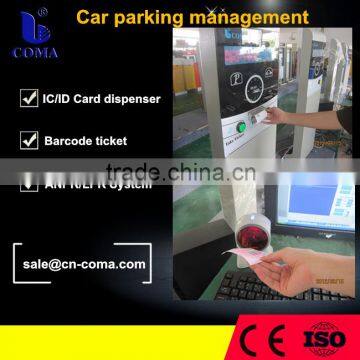 Entry / Exit Barrier Gate System for Car Parking Management photo-5