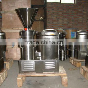 Mini colloid mill/food colloid mill/pharmaceutical colloid mill(0086-13837171981)