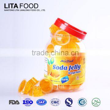 35G Soft Fruity Cup Halal Jelly,Soda Jelly