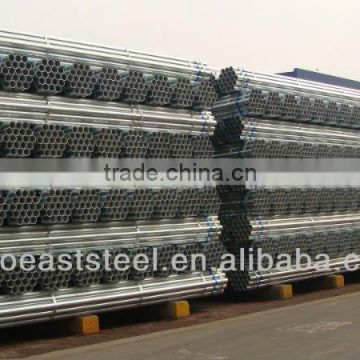 SINO EAST/BS4568/Q235 galvanized steel pipe/BV