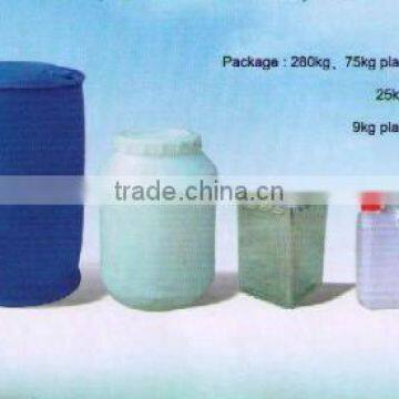 good quality Liquid glucose syrup price