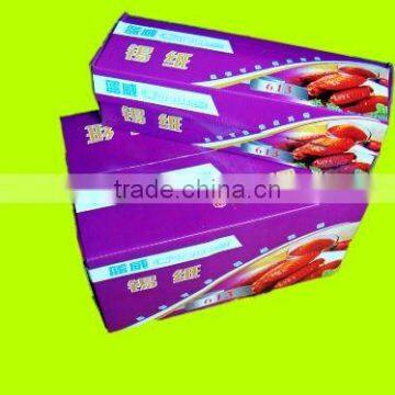 High quality food packing & household Aluminum Foil