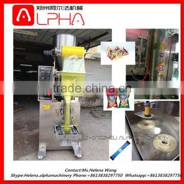 Factory Price Pack Machine/automatic Packing Machine/pouch Packing Machine photo-4