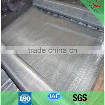 0.18mm ,20 mesh ,plain weave stainless steel wire mesh