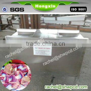 Stainless steel chicken gizzard cleaning machine duck gizzard peeling machine