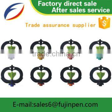 360 Spray Nozzle Plastic Water Spray Nozzle and Plastic Mist Spray Nozzle photo-6