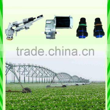 Centre Pivot Irrigation Sprinkler