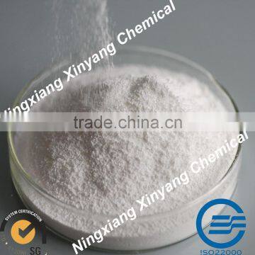 Zinc Lactate cas no.16039-53-5