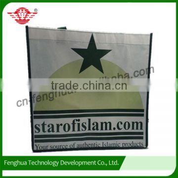 Hot Sales Corrugated polyester non woven fabric / filter bag