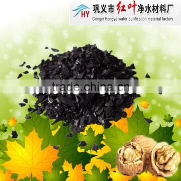 best selling products/ACTIVATED CARBON WHOLESALE/WALNUT shell Activated carbon/granular charcoal/gold extracting