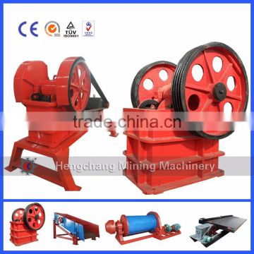 High efficiency energy saving hot sale ceramics jaw crusher