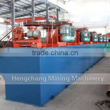 Galena Lead Ore Flotation Machine Flow Chart photo-2