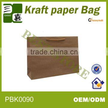 High-quality recycle paper bag