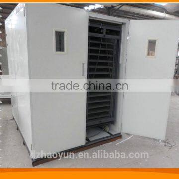 medium sized egg incubator hy-9856