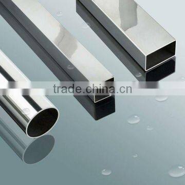 HY-Z stainless steel pipes of high qulaity for sale