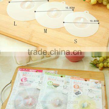 ILot Leak Proof Silicone Tea Coffee Mug Cup Lid photo-2