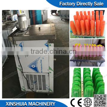 High speed commercial automatic ice popsicle machine