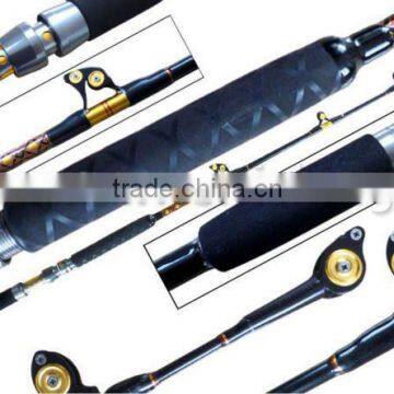 High Quality boat fishing rod