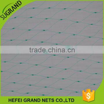 New Arrival PE Plant Support Net