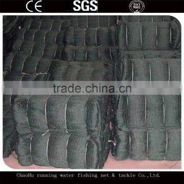 Wholesale Black Deep Sea Fishing Net