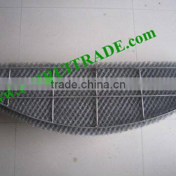 Drawer Demister Pad