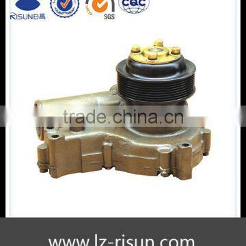 Yuchai engine water pump supplier, auto engine parts manufacturer