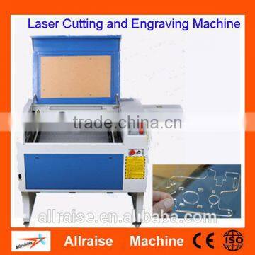 Water Cooling CO2 Jeans Laser Engraving In China