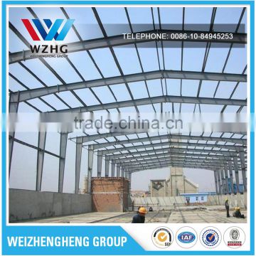 mytest Steel structure warehouse