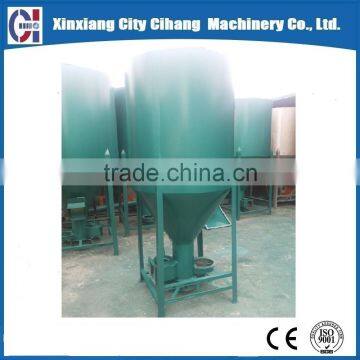 whole set automatic poultry feed making machine