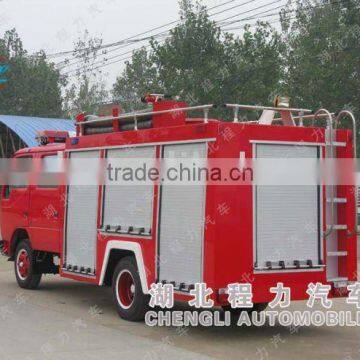 5435L fire fighting foam truck