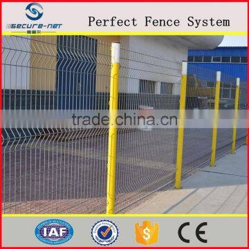 Good Quality Powder Coated Electric Fence photo-2