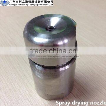 SD-4 spray drying nozzle for food processing