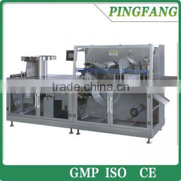 DPH-260 Roller Type High Speed AL/PL Blister Packing Machine