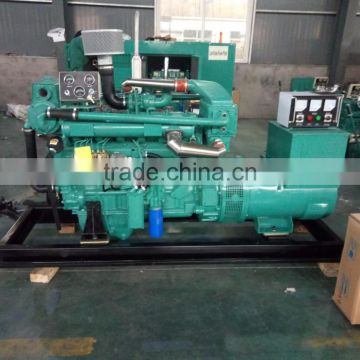 6105AZLC 100KW Marine diesel engine generator