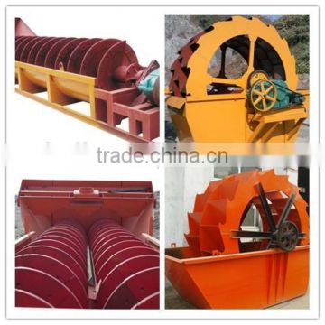 High efficiency sand washer machine/sand washing machine price