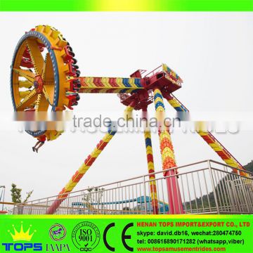 Giant Frisbee Thrill High Quality Top Drive Pendulum Rides