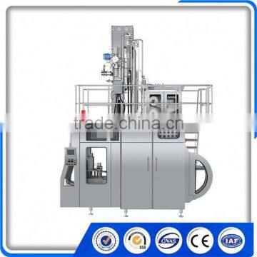 BH7500-II hot banana juice carton aseptic filling machine