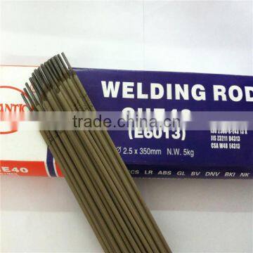 Welding Materials Welding Electrodes Price photo-2