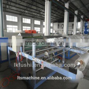 PS foam sheet laminating machine