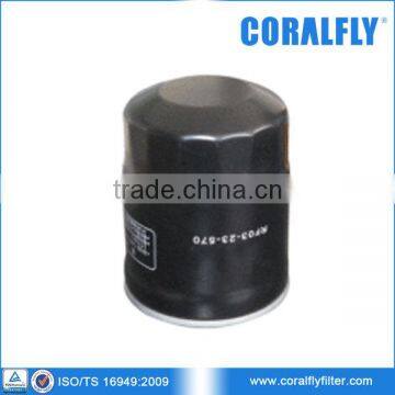 4BD1T Truck Spare Parts Fuel Filter 6003119520