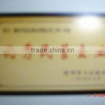 outstanding individually-run enterprises