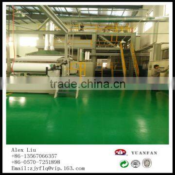 Mass Production Masks With Non-woven Fabric (environmental Protection Workshop, Clean and Tidy, no Insects Black Spots, Etc.) photo-6