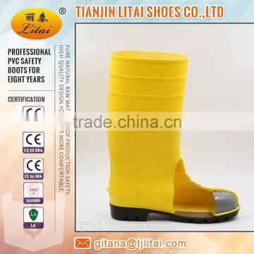 Light Yellow PVC Safety Boots /Cheap Safety Boots/PVC Work Boots photo-5