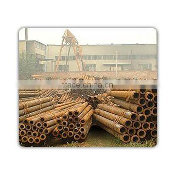 seamless steel pipe